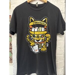 Dumpling Time Year Of The Tiger T-Shirt Excellent Preowned Condition Size Medium